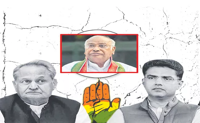 Rajasthan Congress Crisis: Congress President Mallikarjun Kharge focus back on Rajasthan - Sakshi