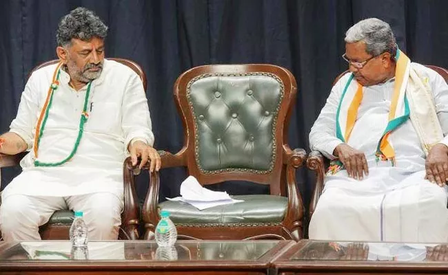 Karnataka CM Decision: Congress to decide on CM - Sakshi