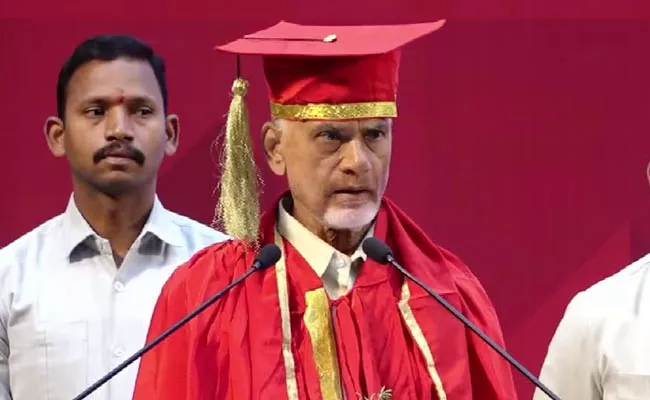 Chandrababu in Gitam University Graduation Ceremony - Sakshi