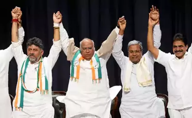 Karnataka Congress Legislative Party Meeting Begin on 15may 2023 - Sakshi