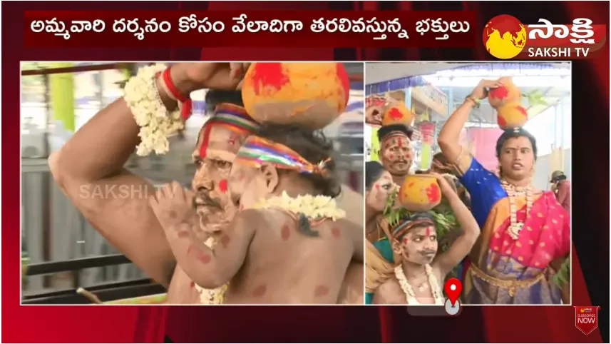 Tataiahgunta Gangamma Jatara Thirupathi