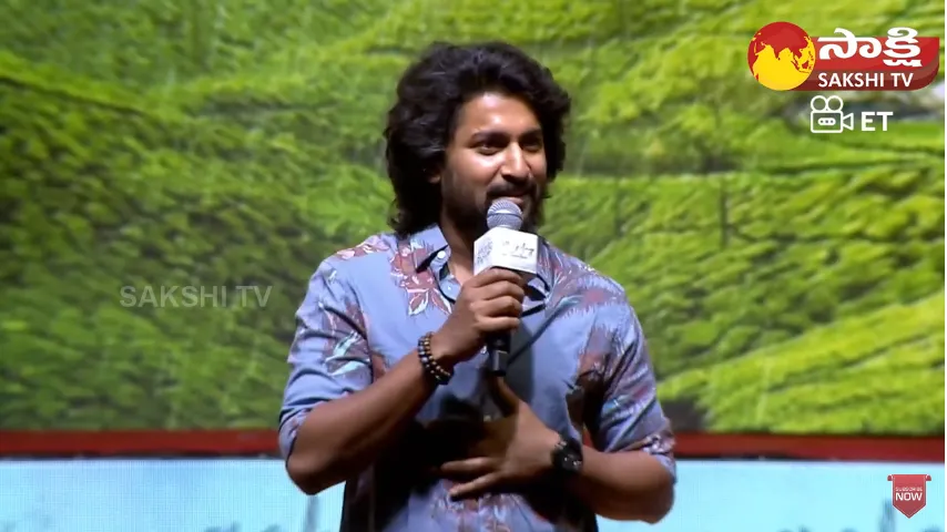 Natural Star Nani Speech At Anni Manchi Shakunamule Pre Release Event