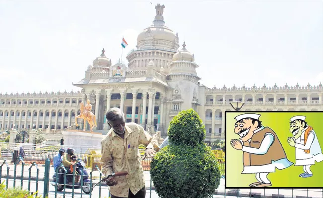 Four Independent candidates in karnataka - Sakshi