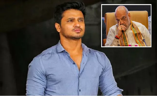 Nikhil Siddhartha Comments On Amit Shah Meeting - Sakshi