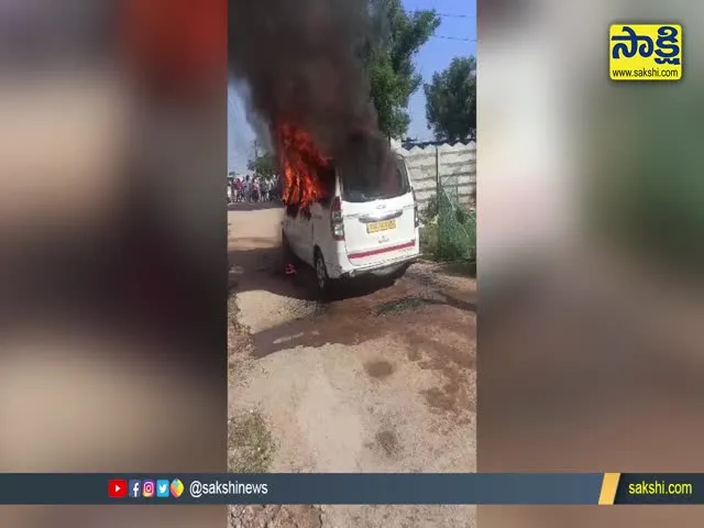 Chevrolet Enjoy Car Fire Accident at Hyderabad Shadnagar