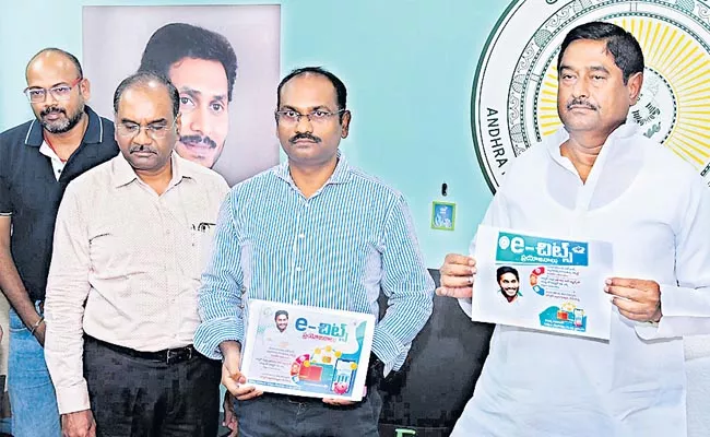 E Chits aims at subscriber security - Sakshi