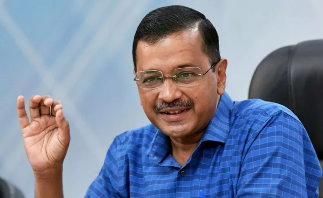 Delhi Cabinet sends notice to bureaucrat probing Kejriwal residence renovation - Sakshi