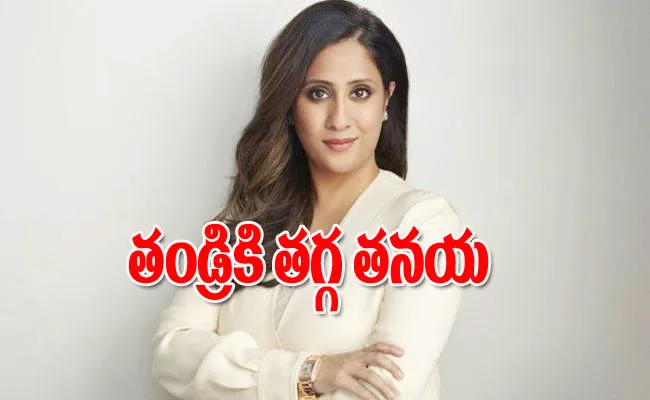 Divis laboratories nilima motaparti education and net worth details - Sakshi