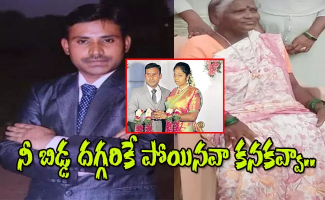 Karimnagar Man Died Suicide Over Wife Death His Mother Also Died - Sakshi