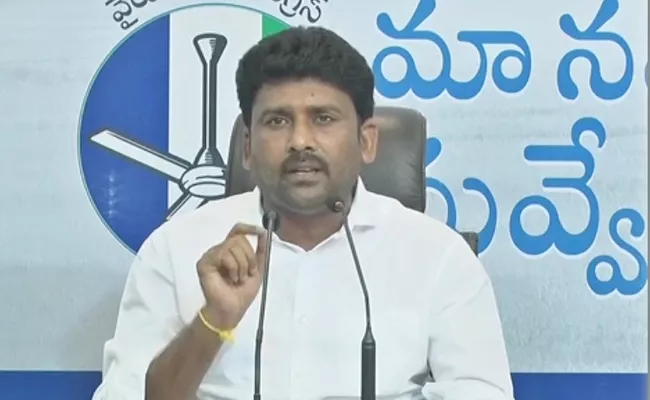 Karumuri Venkata Reddy Serious Comments On TDP Leaders - Sakshi