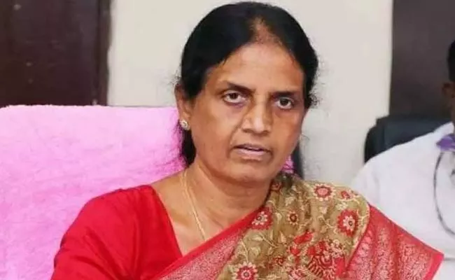 Massive Fraud In The Name Of Minister Sabitha Indra Reddy PAs - Sakshi