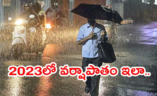 Southwest Monsoon is a bit late this time - Sakshi