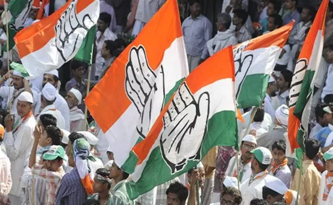 Karnataka: Congress Party Change Tone Conditions Apply For Guarantees - Sakshi