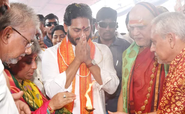 CM YS Jagan tweeted on Sri Lakshmi Mahayagna - Sakshi