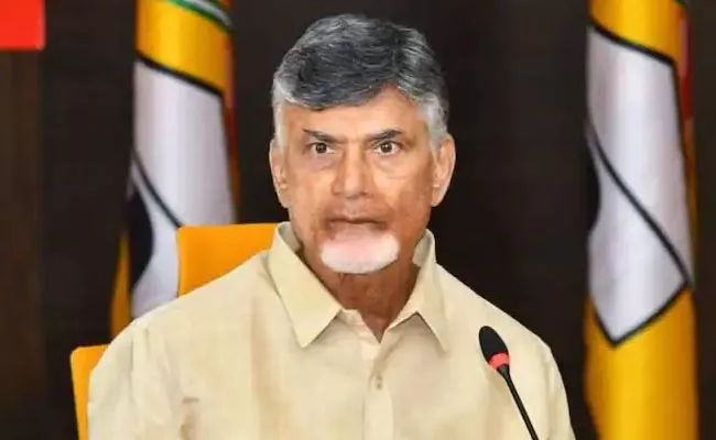 Political Cold War Between TDP Leaders In Nandyal District - Sakshi