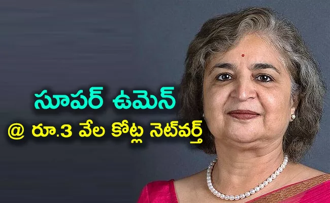 One of Indias richest women dr Vandana Lal success story - Sakshi