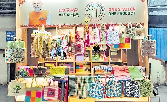 Ministry of Railways has introduced One Station One Product scheme - Sakshi