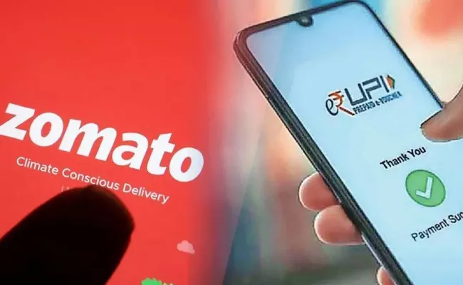 zomato upi  - Sakshi