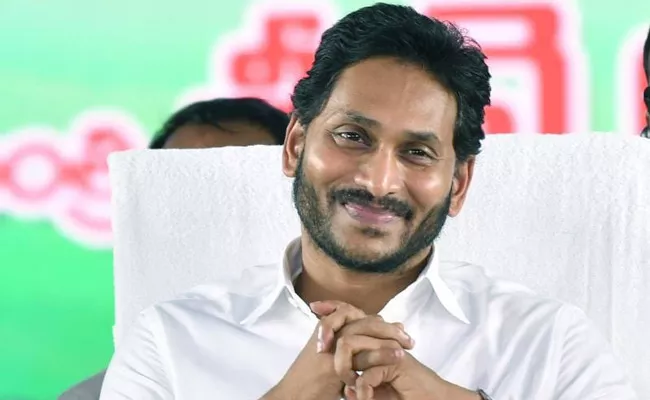 Cm Jagan Visit Vijayawada Schedule On May 19 - Sakshi