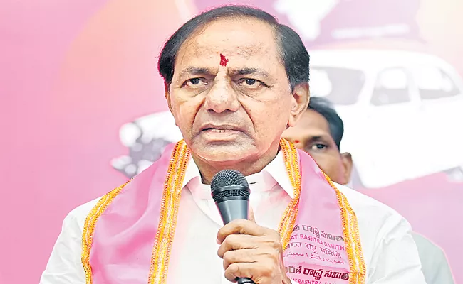 CM KCR Comments On Future Telangana Elections - Sakshi