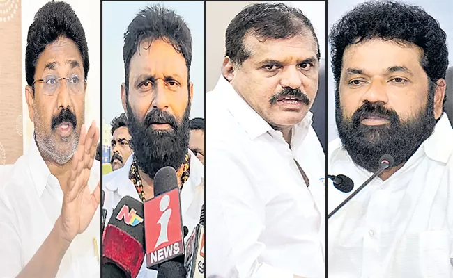 YSRCP Leaders Fires On Chandrababu - Sakshi