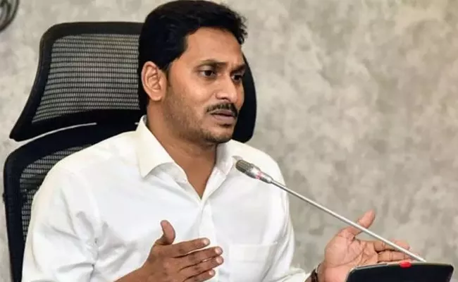 Cm Jagan Review Meeting Housing Department - Sakshi