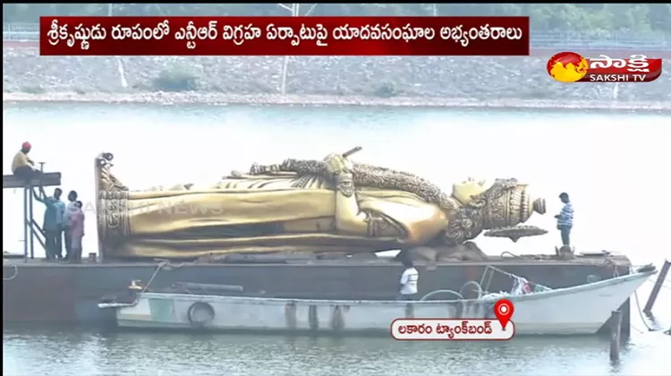 NTR Lord Krishna Statue In Khammam