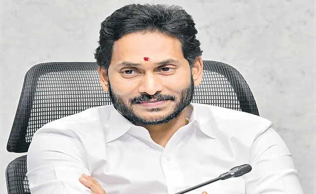 CM YS Jagan Mandate On review Of housing department - Sakshi