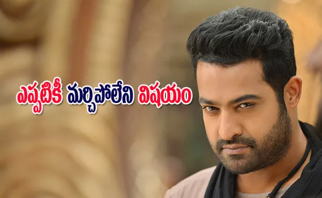 How Young Tiger NTR Becomes Global Star, Know Interesting Thing About Him In Telugu - Sakshi