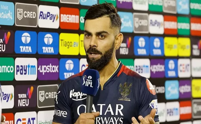 Dont care what anyone says on outside: virat kohli - Sakshi