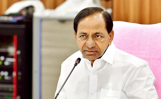 CM KCR Launches Geetha Karmika Bima Scheme - Sakshi