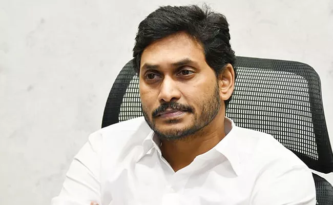 Cm Jagan Orders To Officials On Untimely Rains - Sakshi