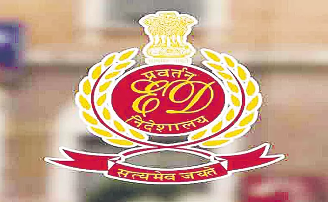 Enforcement Directorate questions TSPSC chairman and secretary - Sakshi