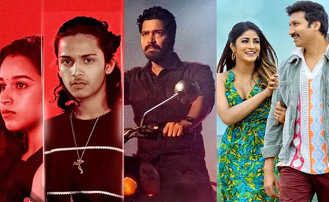 List Of Movies, Web Series Releasing In First Week Of May - Sakshi