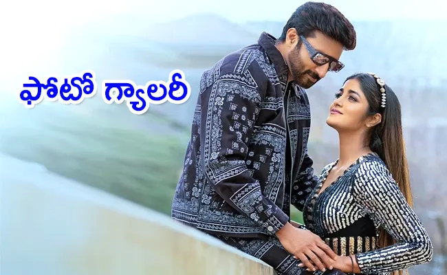 Ramabanam Movie HD Stills - Sakshi