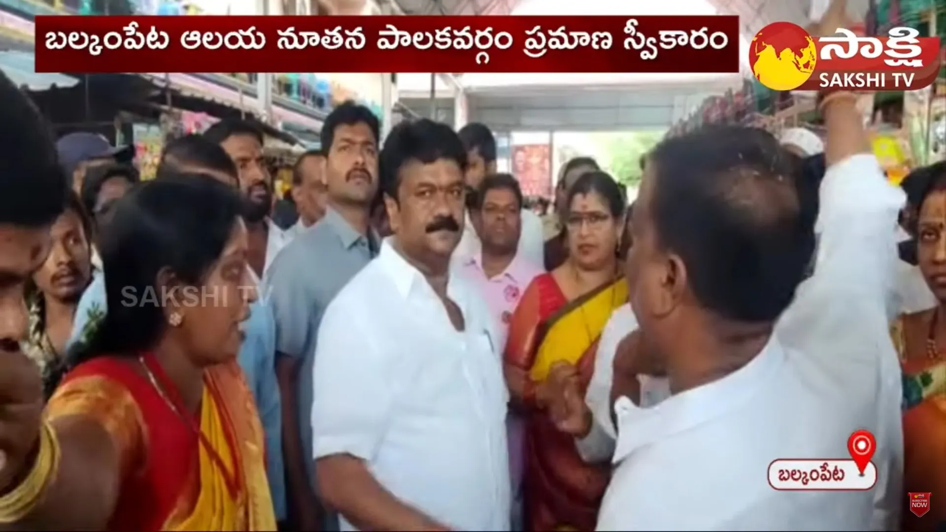 Minister Talasani Srinivas Yadav Visits Balkampet Temple