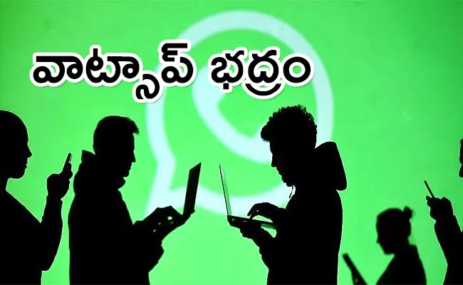 Whatsapp banned over 47 lakhs indian accounts 2023 march - Sakshi