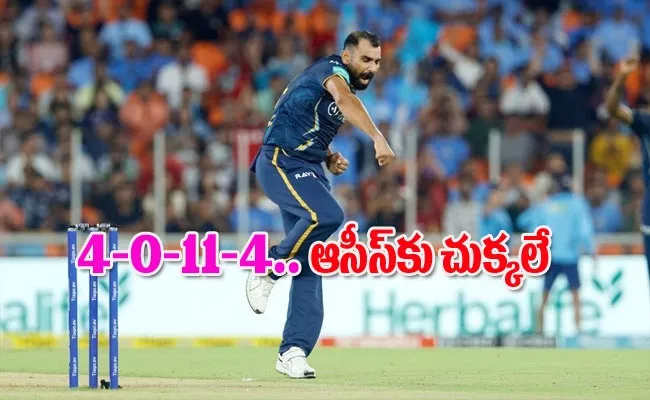 Mohammed Shami Best Bowling Spell Ever In IPL Ahead WTC Final Vs AUS - Sakshi