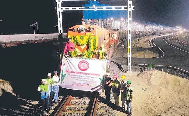 First POL rake launched from GatiShakti Multimodal Cargo Terminal - Sakshi