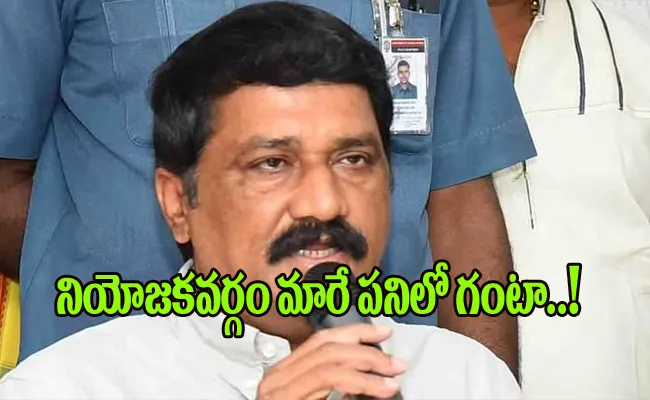 Three Man Committee Where There Is Sitting MLA of TDP - Sakshi