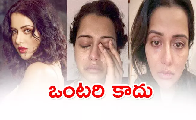 Raiza Wilson Shares Crying Photos - Sakshi