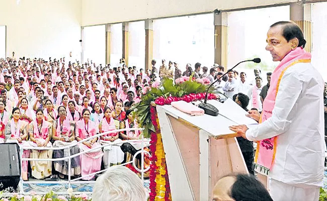 Telangana: Kcr Inaugurates Brs Training Center In Nanded - Sakshi