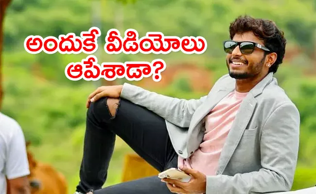 Youtube Star Harsha Sai Making His Entry As Hero In Movies - Sakshi