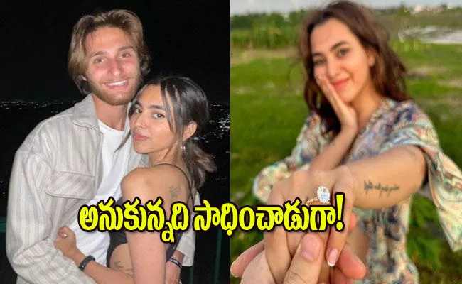 Anurag Kashyap Daughter Aaliyah Kashyap Engagement with BF Shane Gregoire - Sakshi