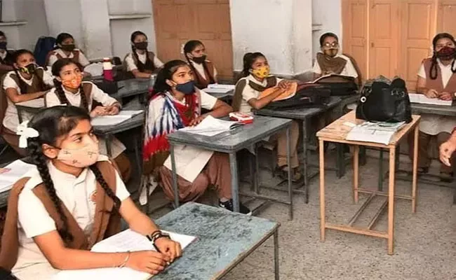 Assam Govt Issues Dress Code For Teachers In All Schools - Sakshi