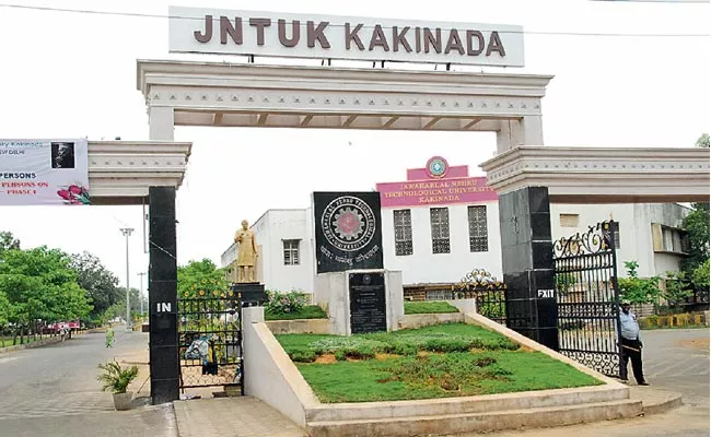 Jntu Is Only University Has Got Naac A Plus Recognition In Ap - Sakshi