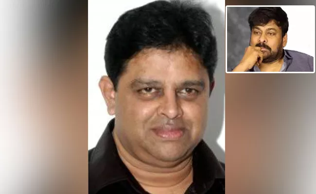 Megastar Emotional Tweet On Music Director Raj Sudden Demise - Sakshi