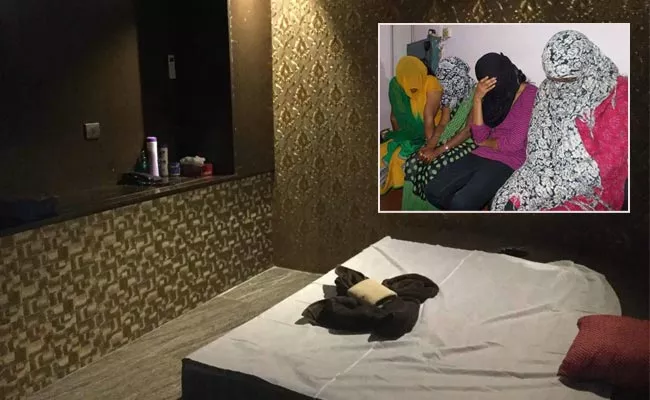 Police Raids On Massage Centres In Vijayawada - Sakshi