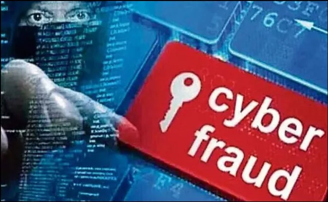 Delhi biggest cyber fraud: Rs 4.5 crore stolen from doctor - Sakshi