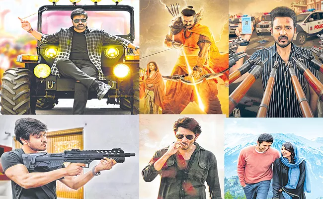 Upcoming Telugu Movies Release Dates after Postponement - Sakshi